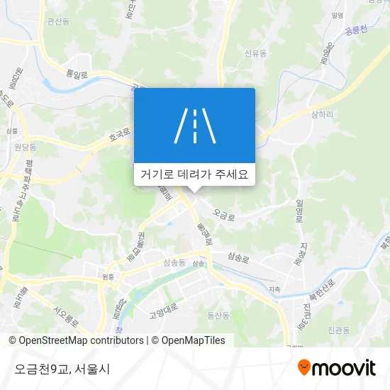 오금천9교 지도