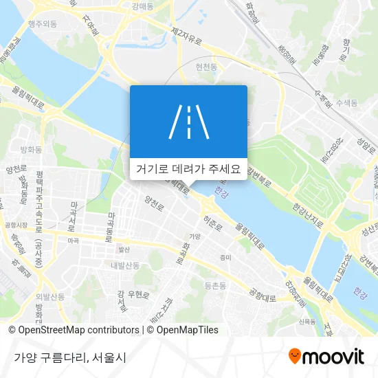 가양 구름다리 지도