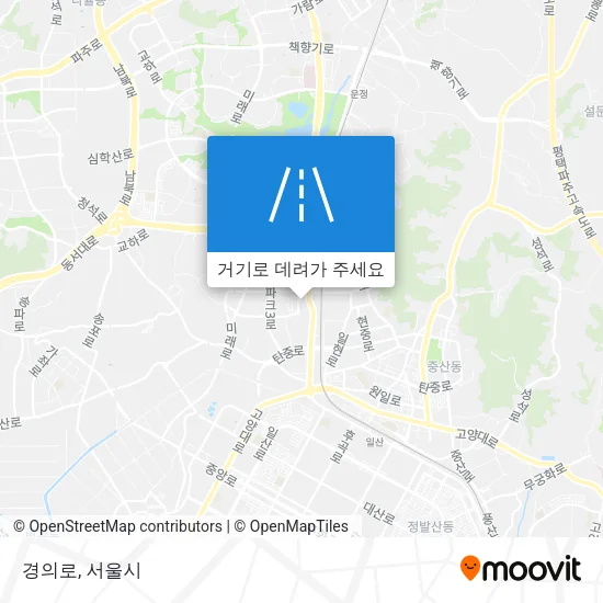 경의로 지도