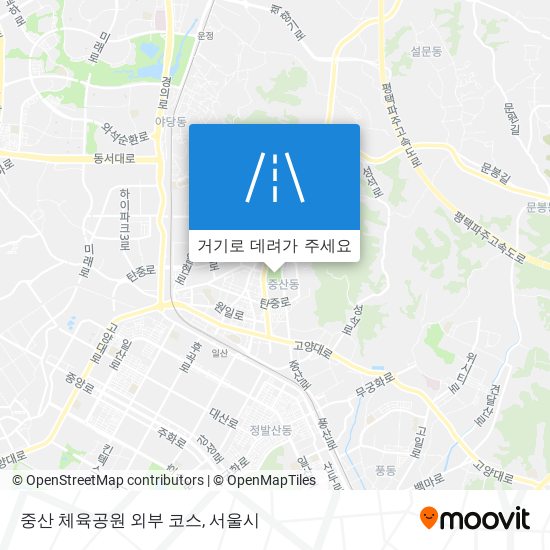 중산 체육공원 외부 코스 지도