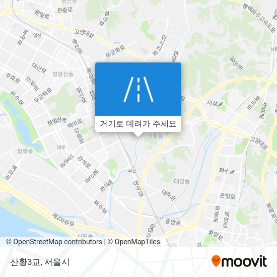 산황3교 지도