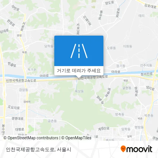 인천국제공항고속도로 지도