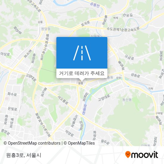 원흥3로 지도
