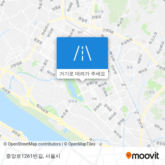 중앙로1261번길 지도