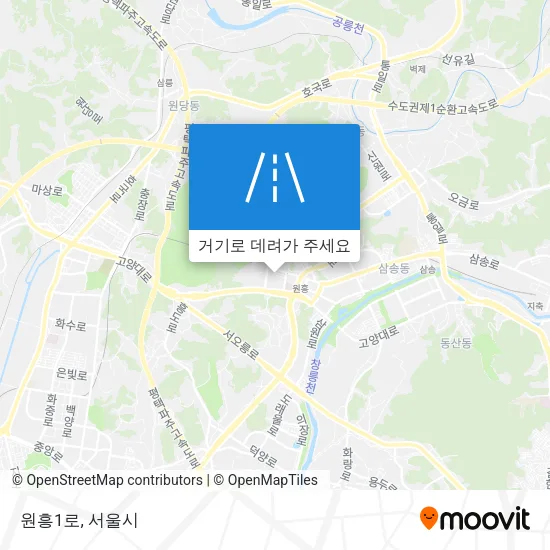 원흥1로 지도