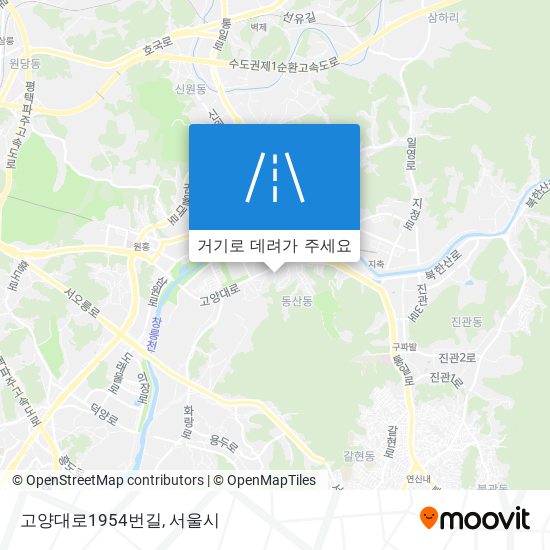 고양대로1954번길 지도