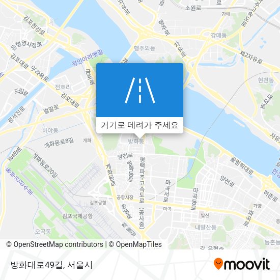 방화대로49길 지도