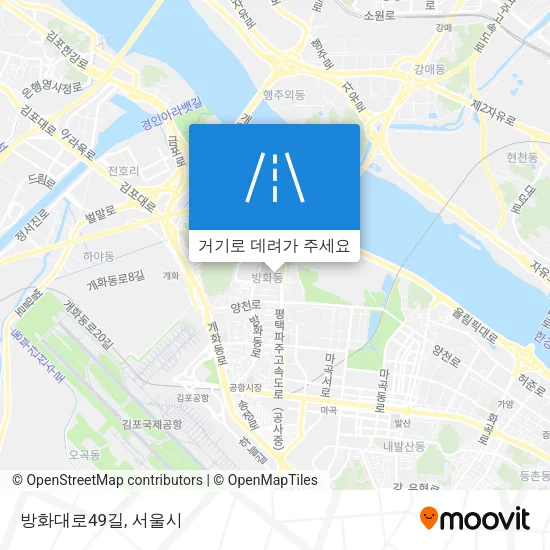 방화대로49길 지도
