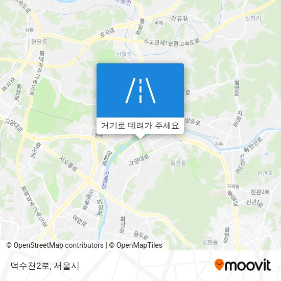 덕수천2로 지도