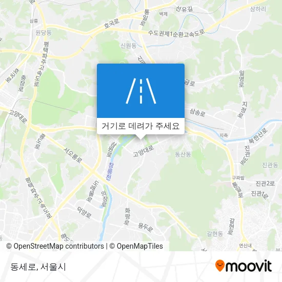 동세로 지도
