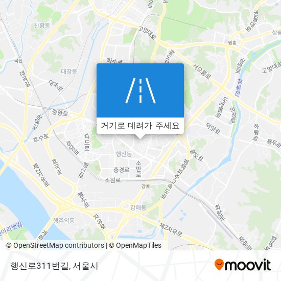 행신로311번길 지도