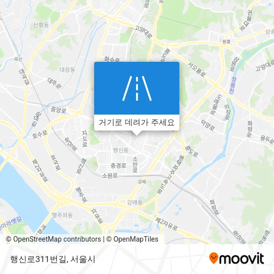 행신로311번길 지도