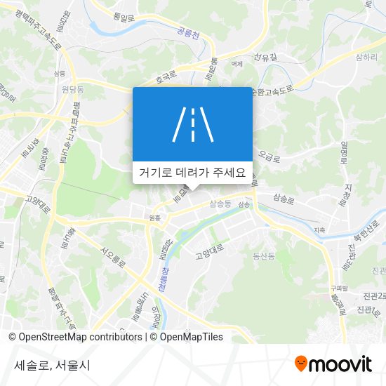 세솔로 지도