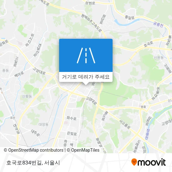 호국로834번길 지도