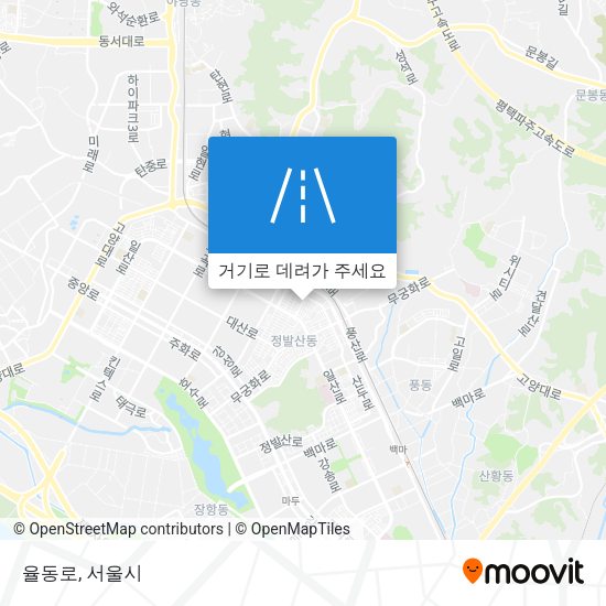 율동로 지도