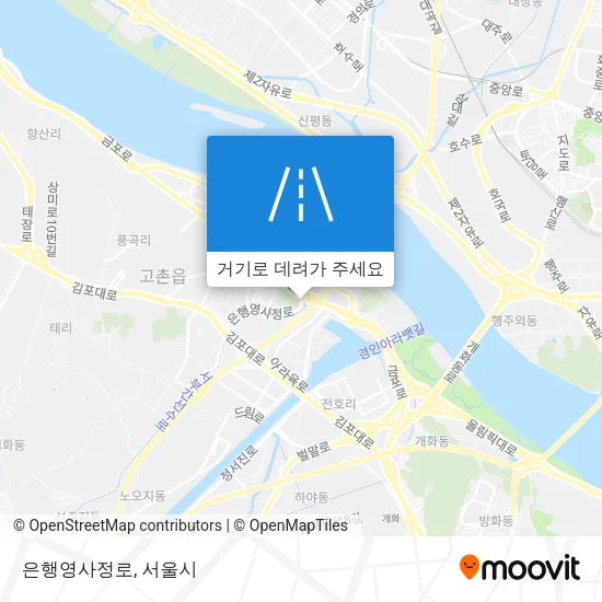 은행영사정로 지도