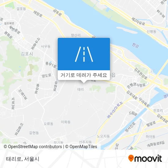 태리로 지도