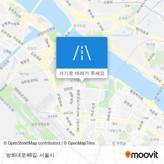방화대로48길 지도