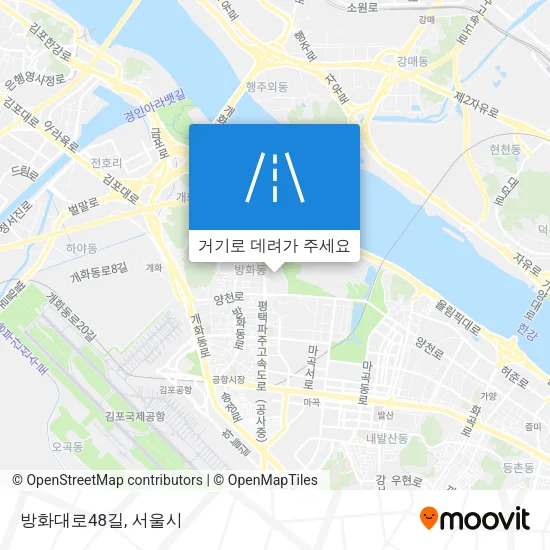 방화대로48길 지도