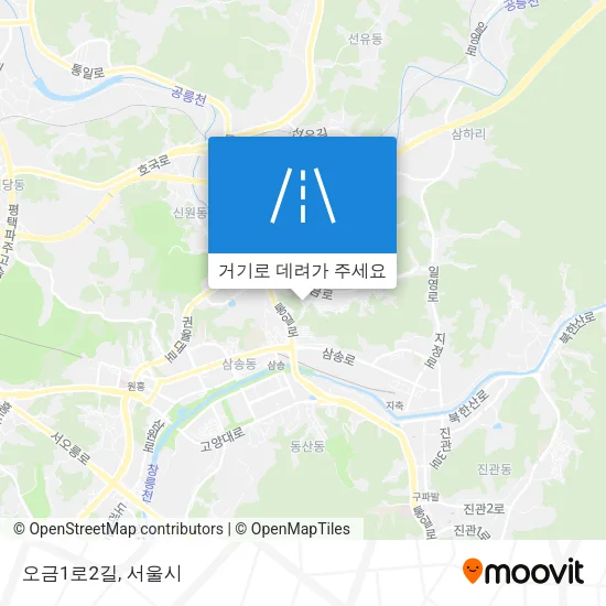 오금1로2길 지도