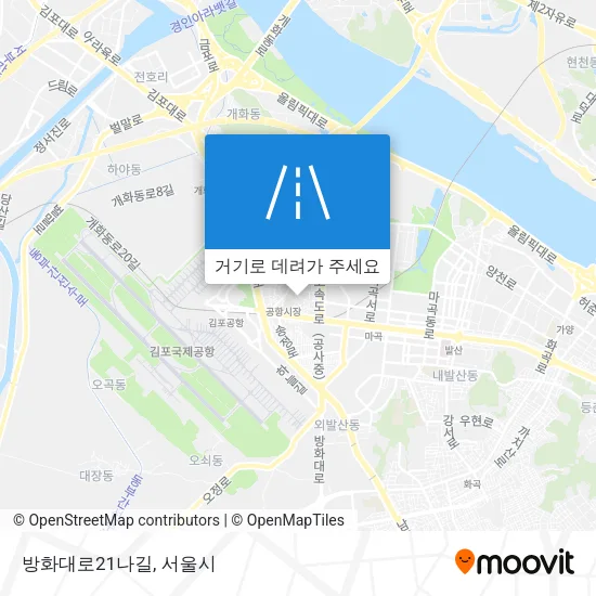 방화대로21나길 지도