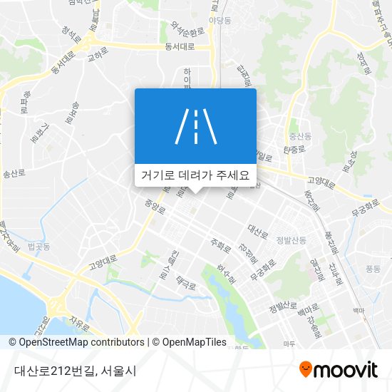 대산로212번길 지도