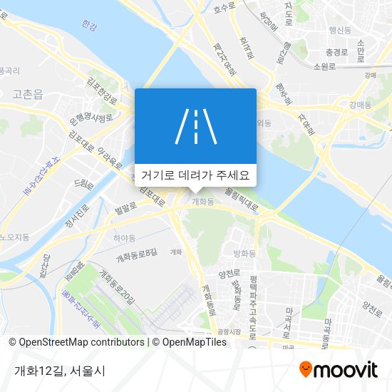 개화12길 지도