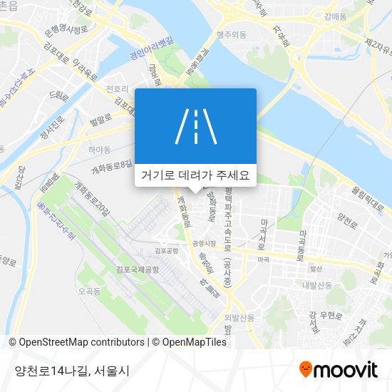 양천로14나길 지도