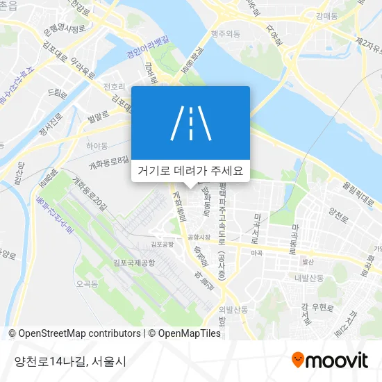 양천로14나길 지도