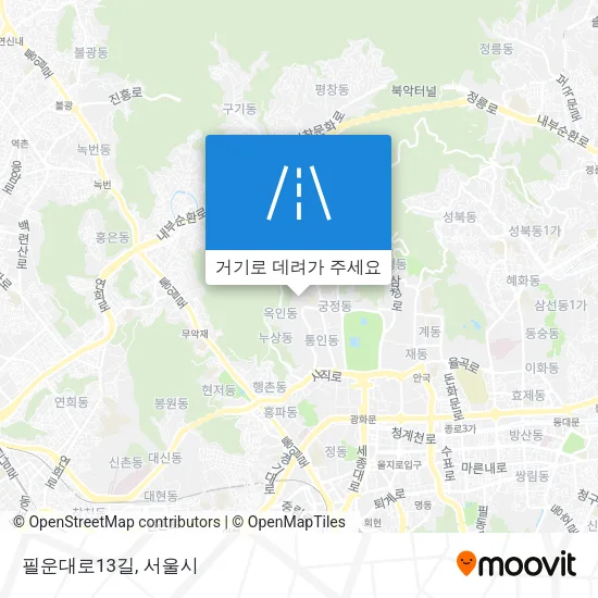 필운대로13길 지도
