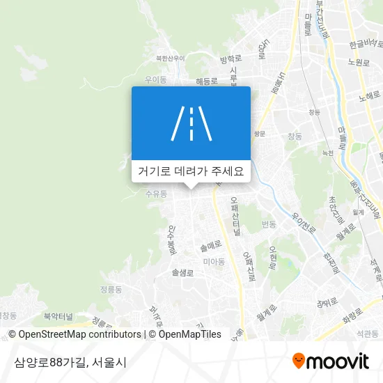 삼양로88가길 지도