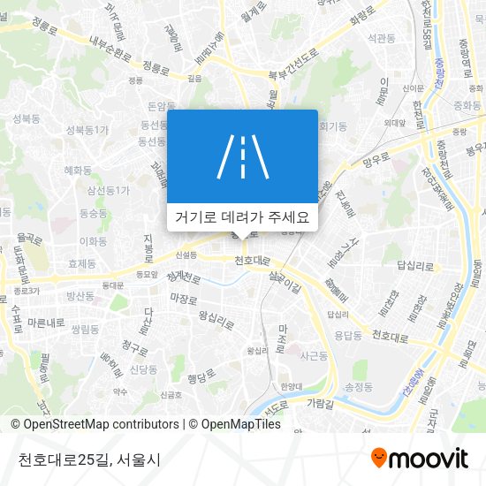 천호대로25길 지도