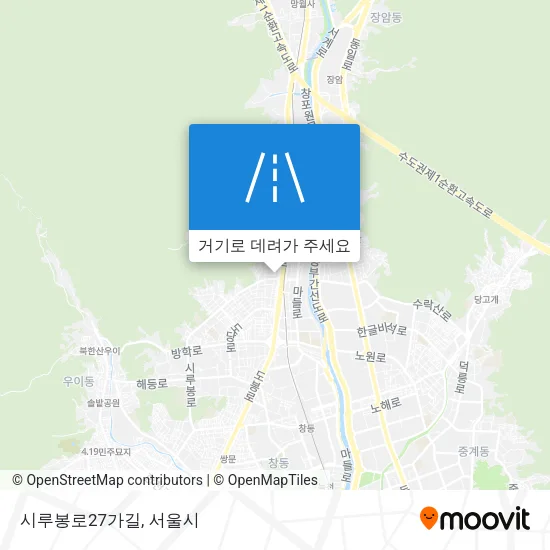 시루봉로27가길 지도