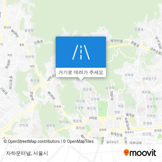 자하문터널 지도