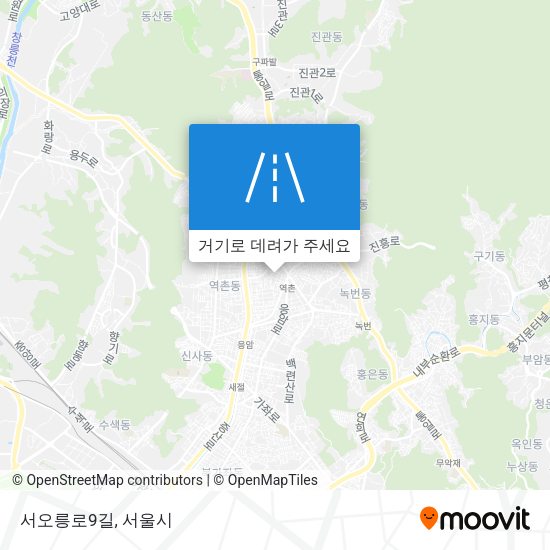 서오릉로9길 지도