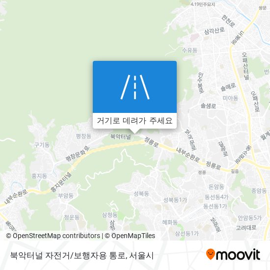 북악터널 자전거/보행자용 통로 지도