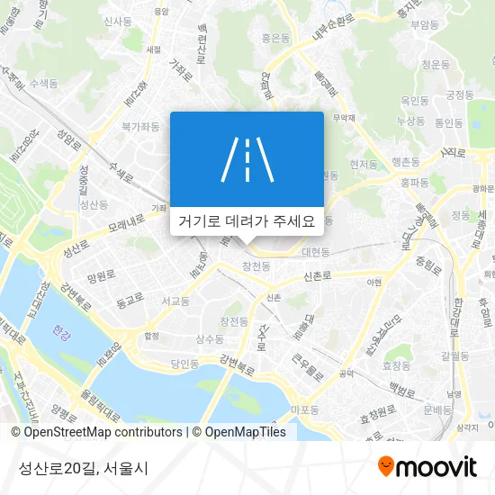 성산로20길 지도