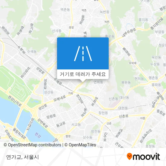 연가교 지도