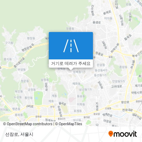 선잠로 지도