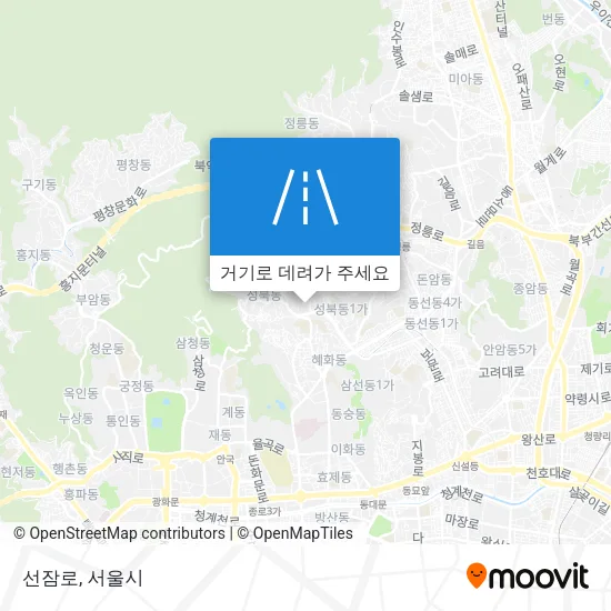 선잠로 지도