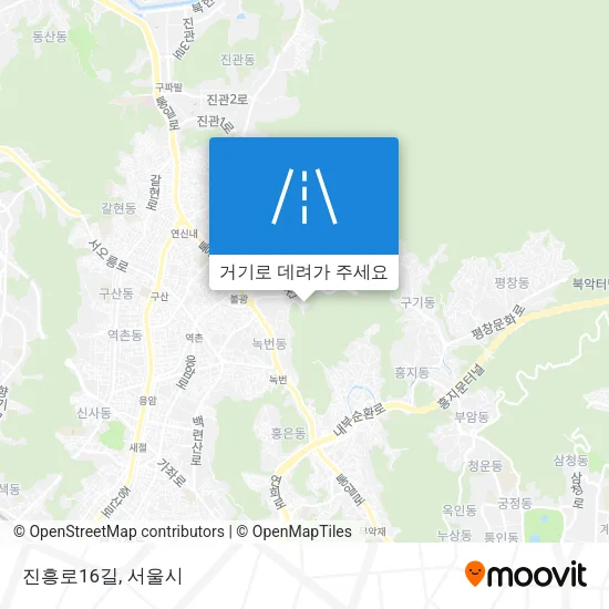진흥로16길 지도