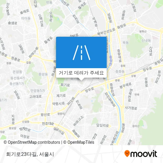 회기로23다길 지도