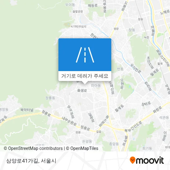 삼양로41가길 지도