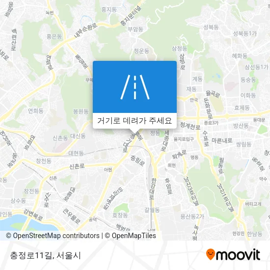 충정로11길 지도