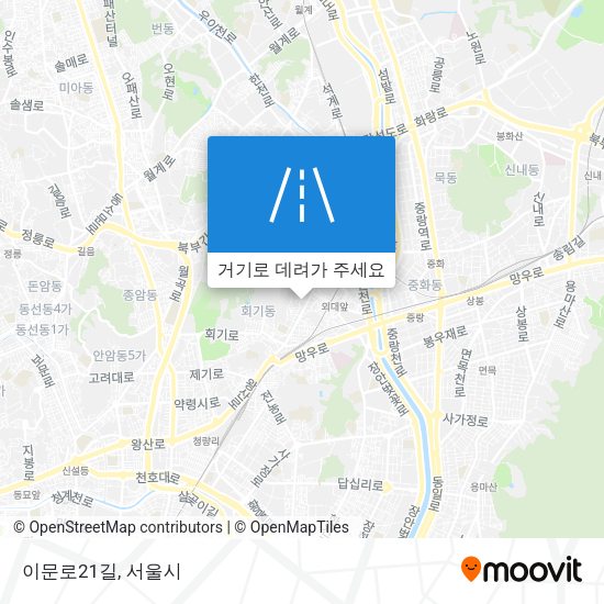 이문로21길 지도