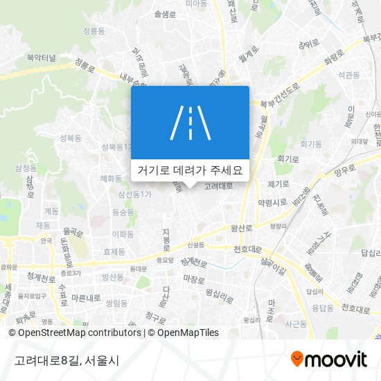 고려대로8길 지도