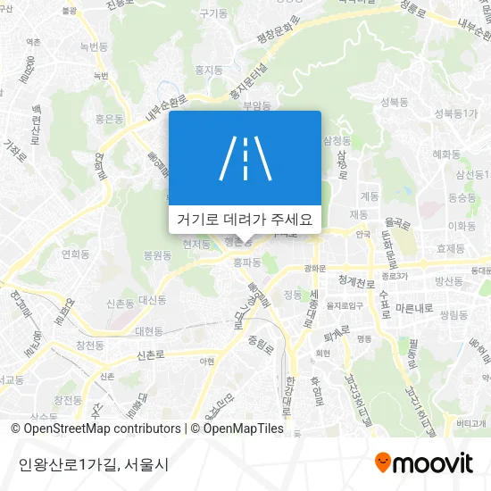 인왕산로1가길 지도
