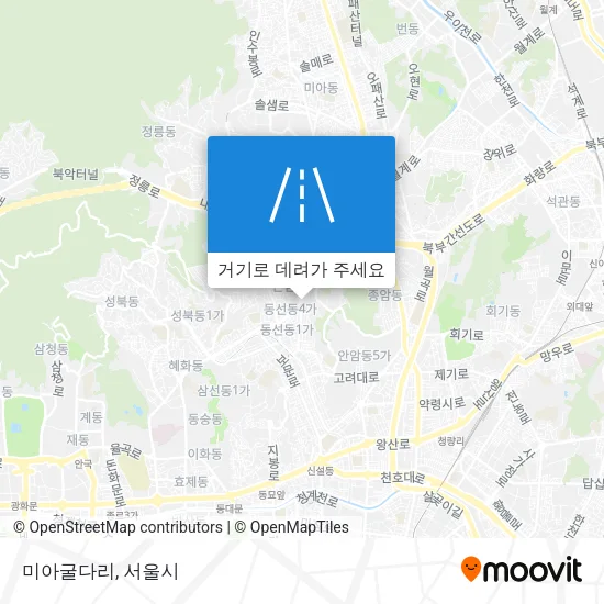 미아굴다리 지도