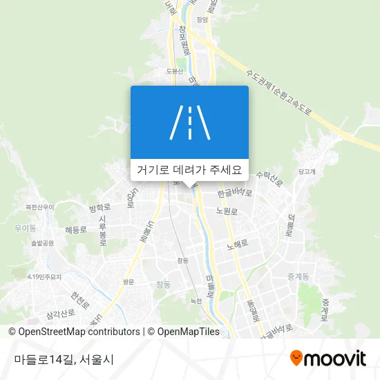 마들로14길 지도