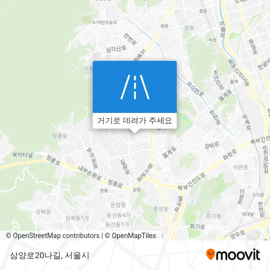 삼양로20나길 지도